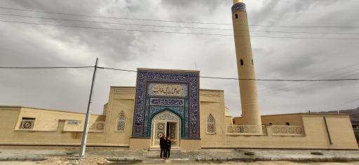 عکس مسجد علی بن ابیطالب علیه السلام 