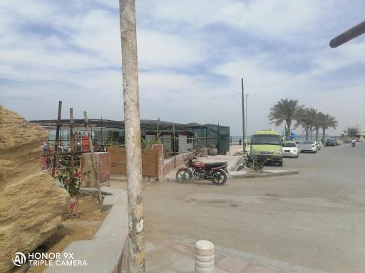 پارک کوویی