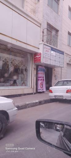 کلوپ ورزشی بانوان فروهی