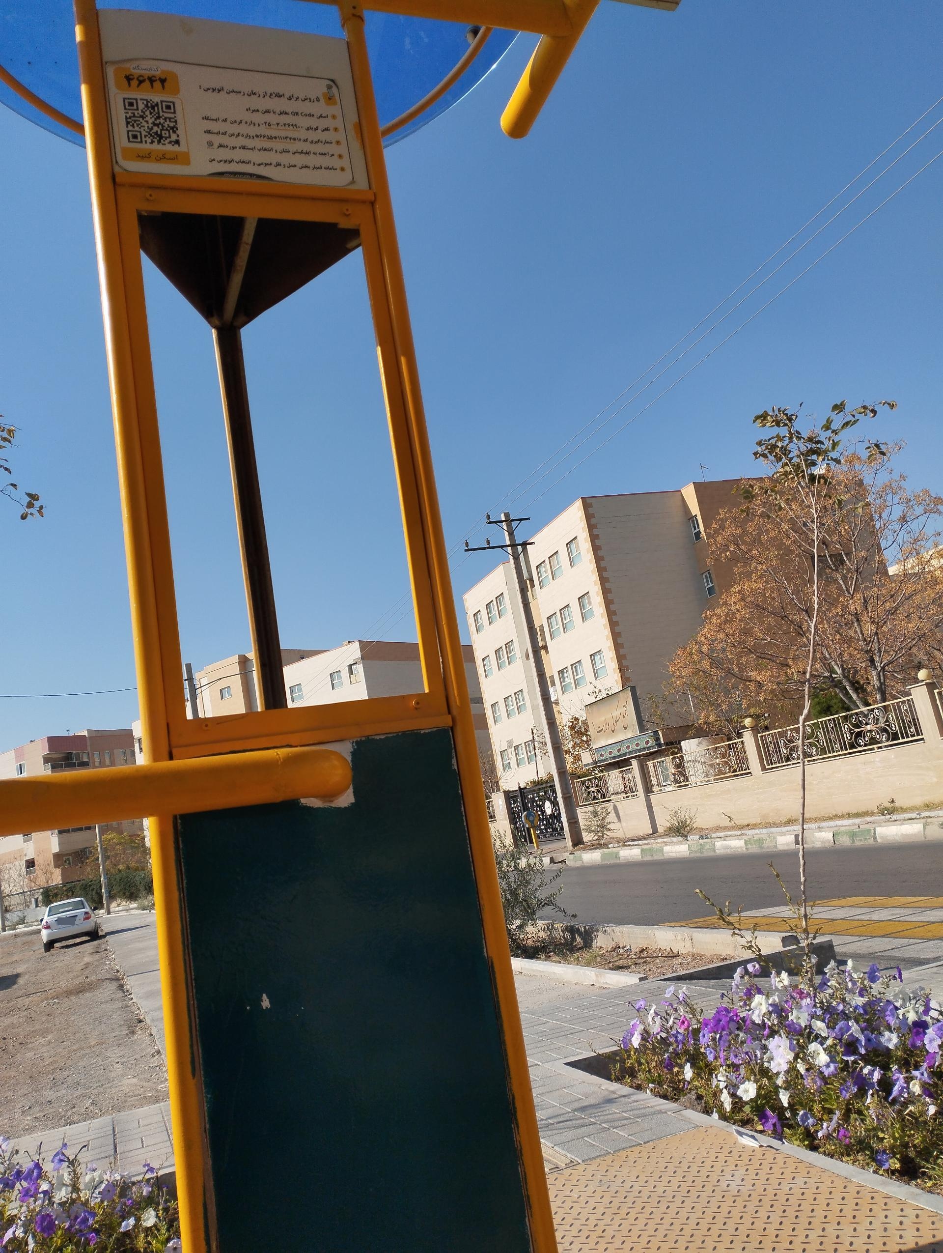 عکس مدرسه شهید صادقی