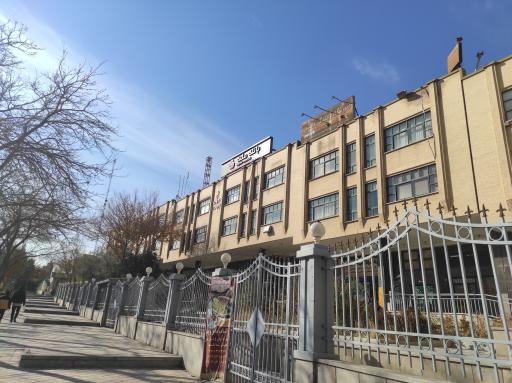مجتمع تجاری خدماتی پردیس