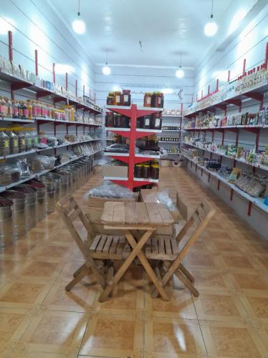 عکس فروشگاه ارگانیک میکائیل 