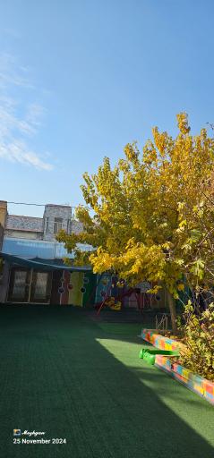 عکس پیش دبستانی و کودکستان شکوفه