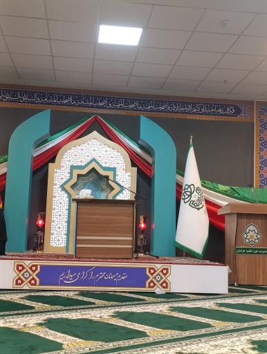 عکس مجتمع آموزشی جوادالائمه