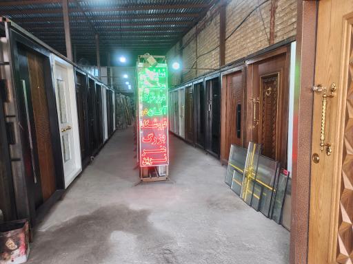 فروشگاه درب و پنجره هنر نوین