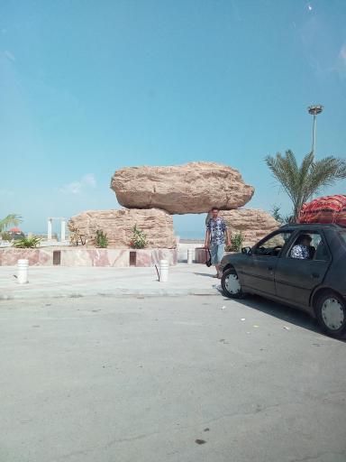 پارک کوویی