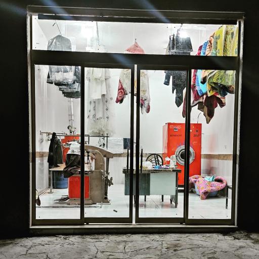 عکس خشکشویی آزادی 