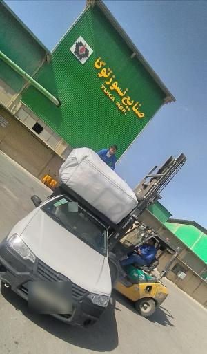 عکس شرکت توکا نسوز