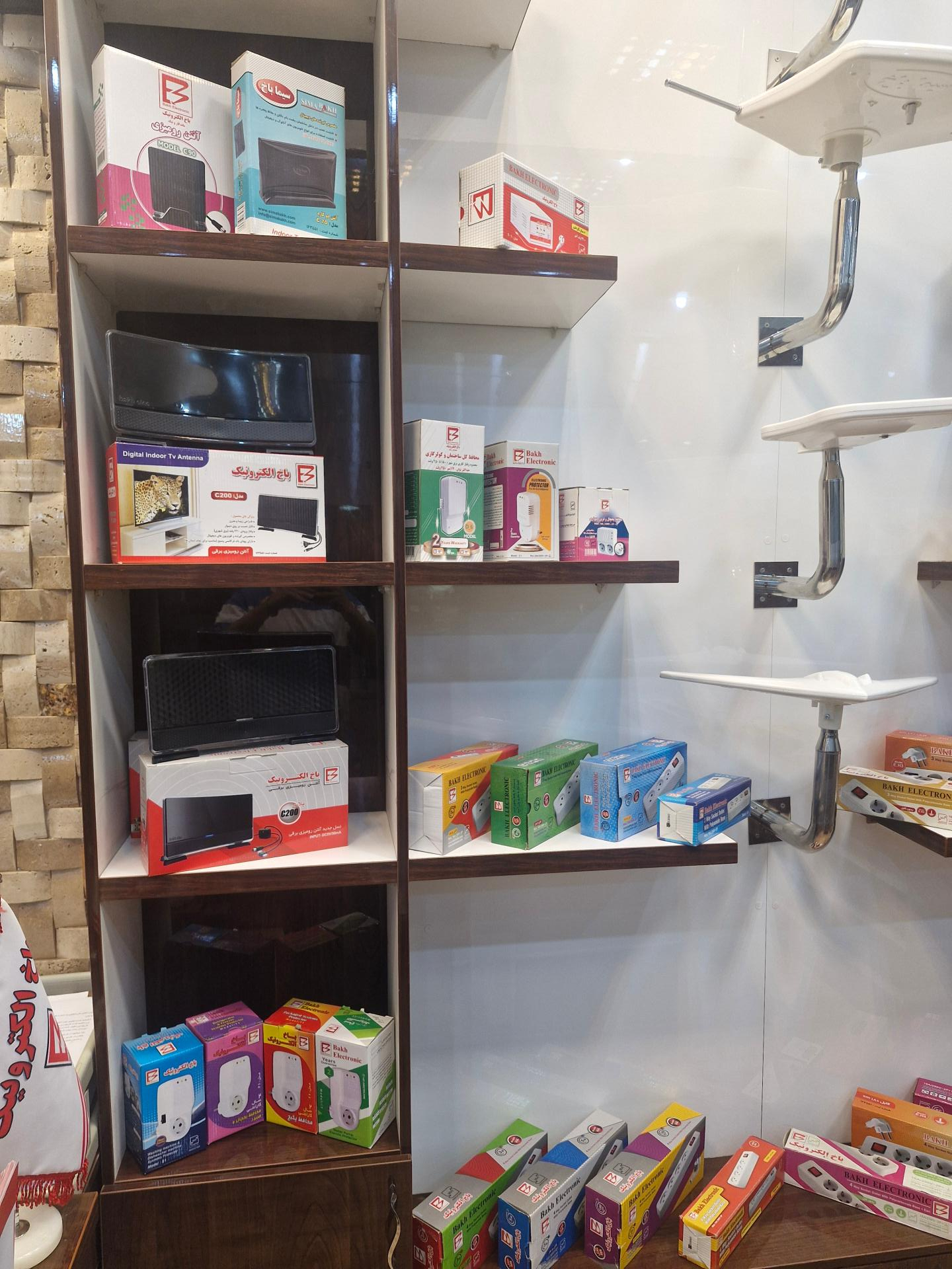 عکس باخ الکترونیک
