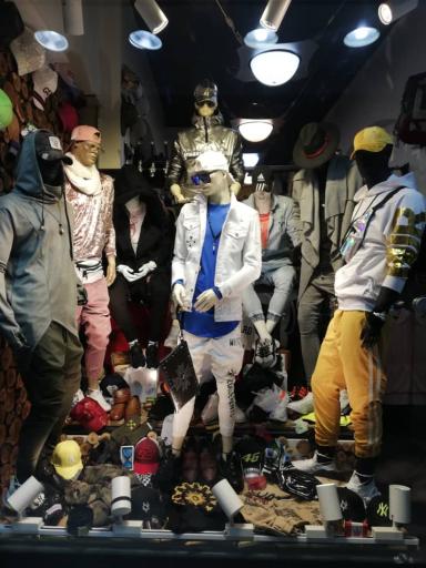 بوتیک استایل