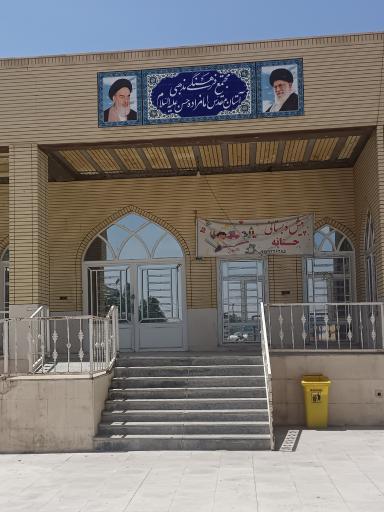 عکس مهد حنانه