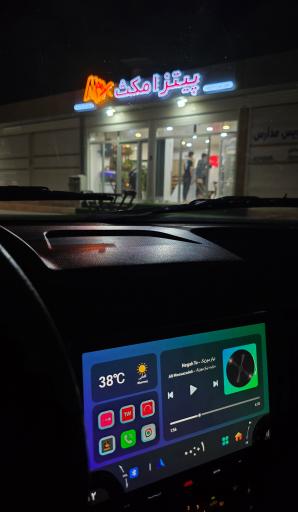 عکس پیتزا مکث