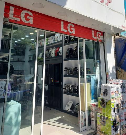 عکس فروشگاه امین (جنات)