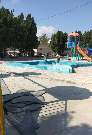 عکس پارک کوویی