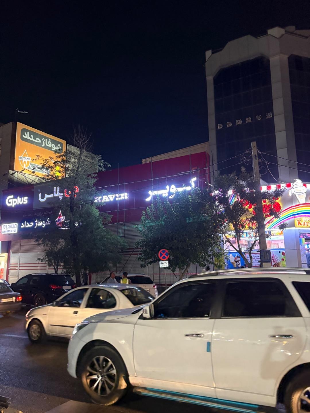 عکس کویرموتور بلوار دانش آموز