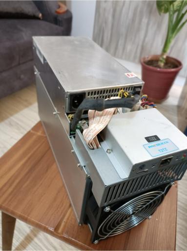 عکس ماینر آروین اروند