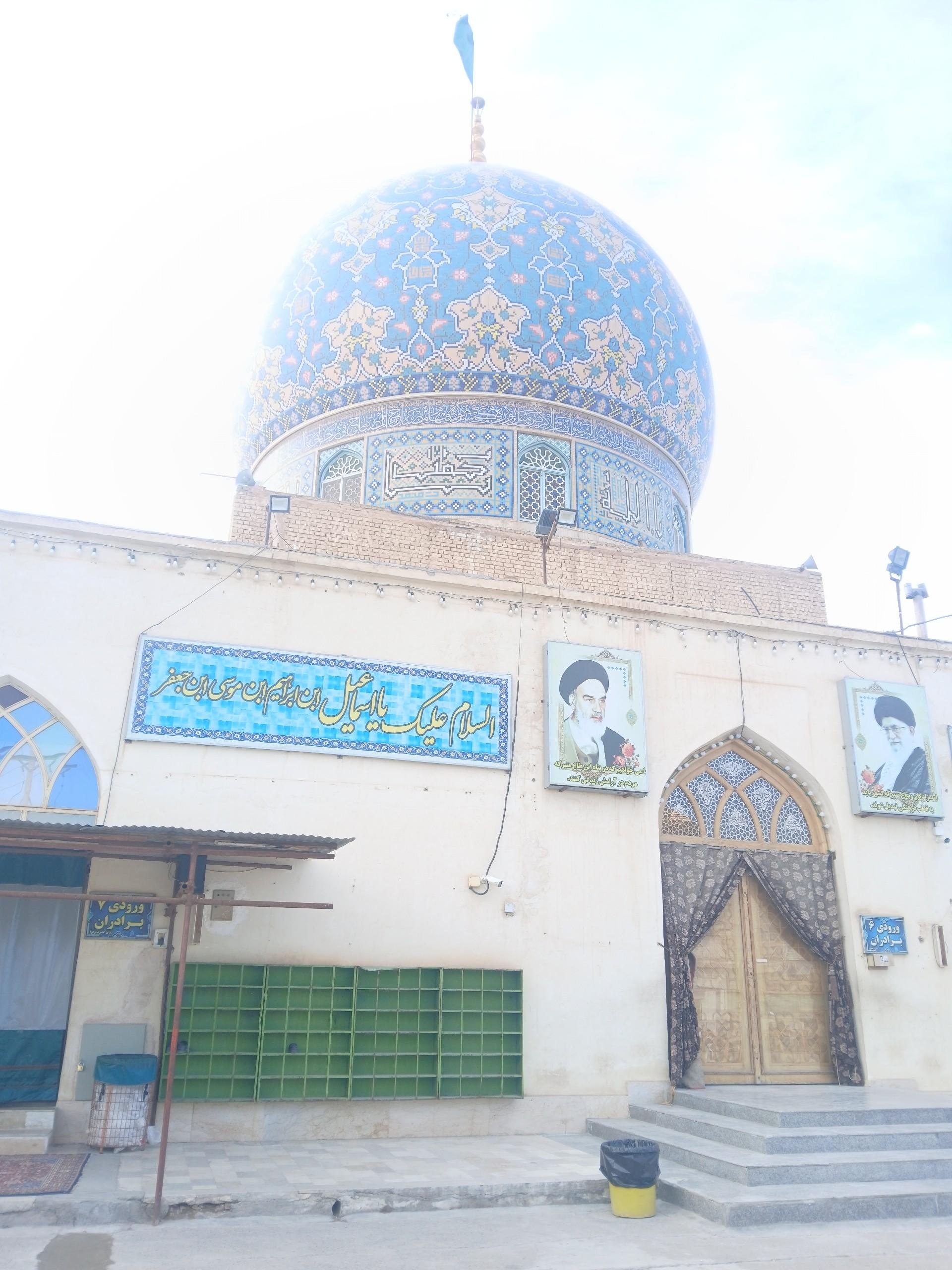 عکس گلزار شهدای امامزاده ابراهیم ابن موسی الکاظم (ع)