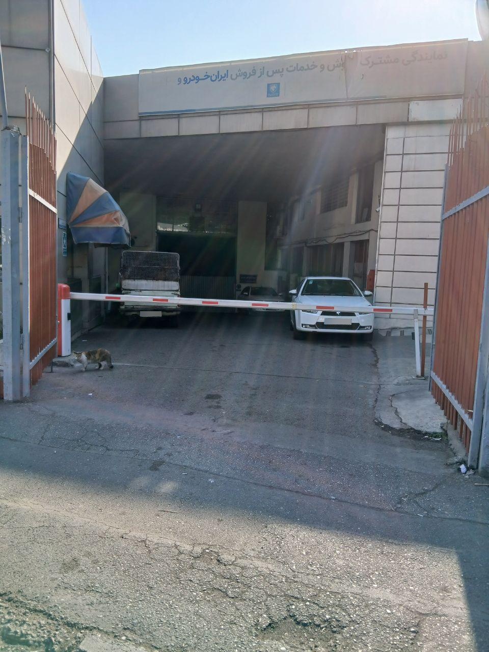 عکس نمایندگی و تعمیرگاه 5105 ایران خودرو شعبه آذری