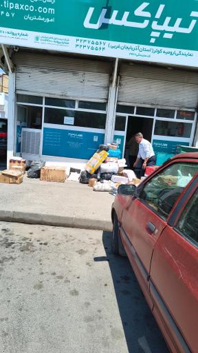 عکس پست تیپاکس نمایندگی ارومیه کوثر
