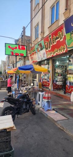 عکس لوازم جانبی موبایل آرن
