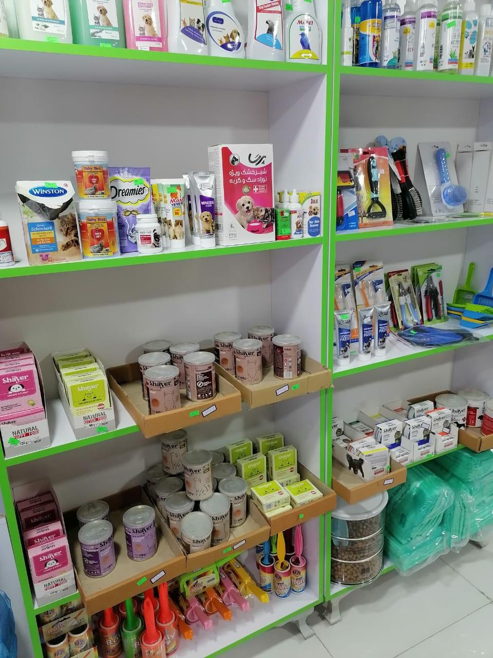 عکس پت شاپ لوپر