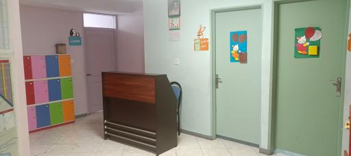 عکس پیش دبستانی و دبستان مهرآفرين