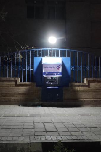 عکس خودپرداز بانک رفاه