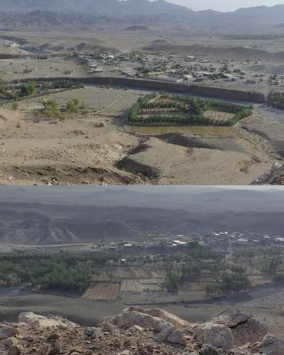 عکس سورگاه