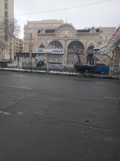 عکس بانک رفاه کارگران