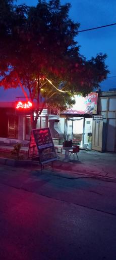 عکس کبابی دایی رضا 