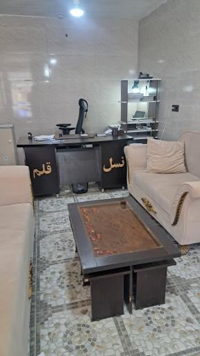 عکس دفتر مطالعاتی نسل قلم