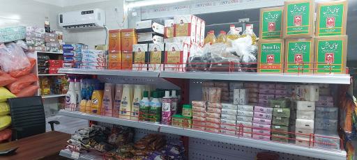 عکس ارزانسرای مواد غذایی پادینا