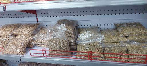 عکس ارزانسرای مواد غذایی پادینا