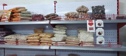 عکس ارزانسرای مواد غذایی پادینا