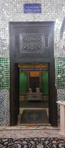 عکس امامزاده قاسم (ع)