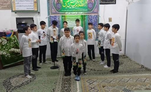 عکس مسجد آقامیر