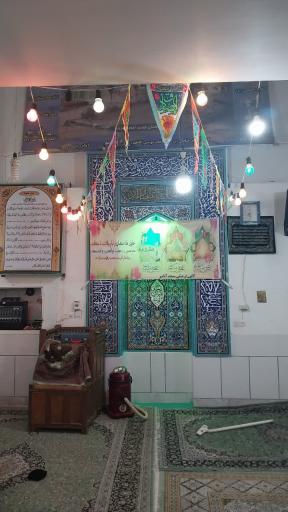 عکس مسجد آقامیر