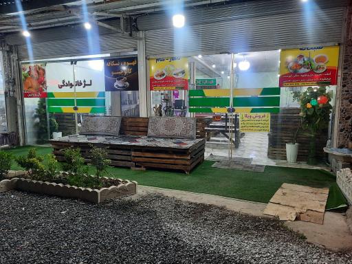 عکس قهوه خانه سنتی جنگل