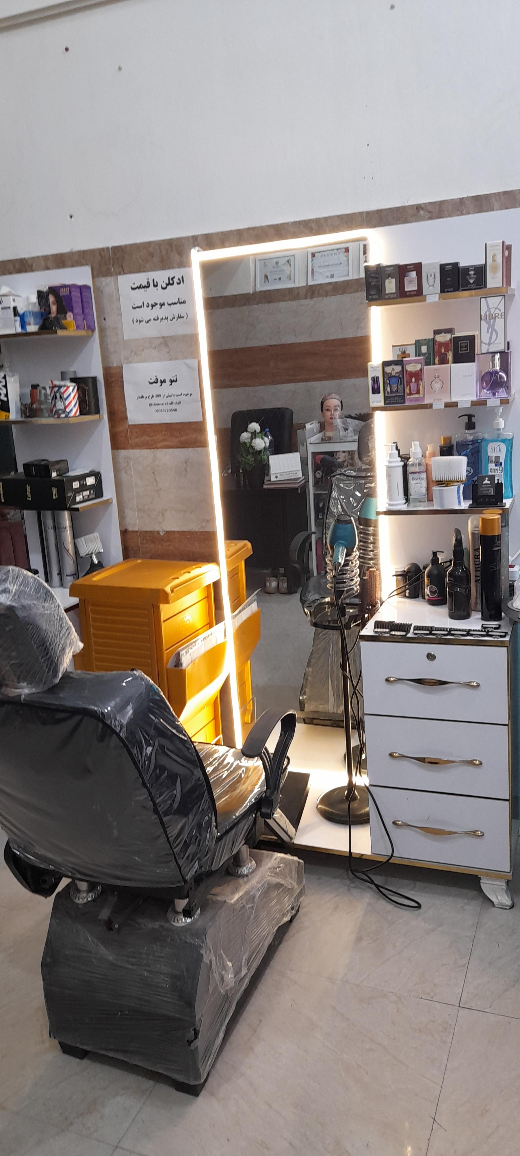 عکس آرایشگاه مردانه آرایشگر شماره یک