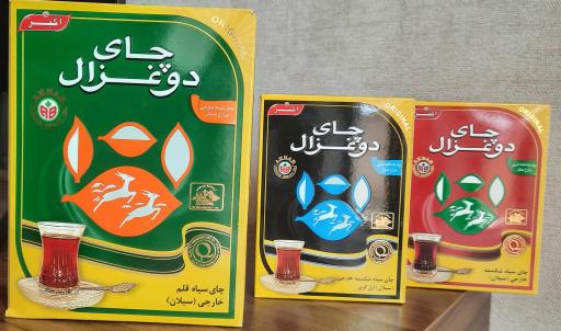 عکس چای و برنج شمیم 