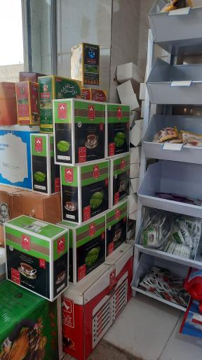 عکس چای و برنج شمیم 