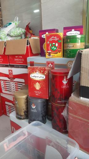 عکس چای و برنج شمیم 