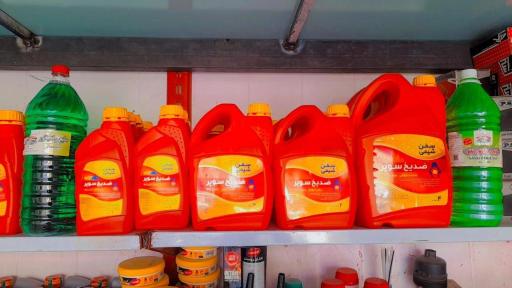 عکس تعویض روغن و باد آپارات چهارفصل