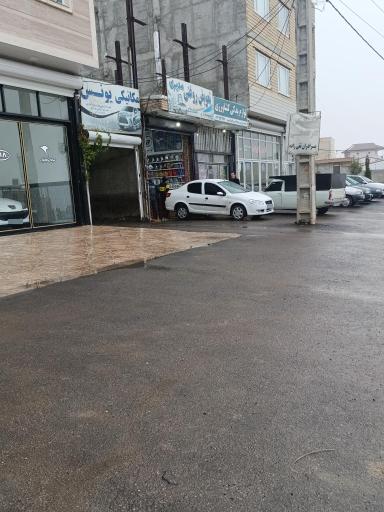 عکس تعویض روغنی مدیری