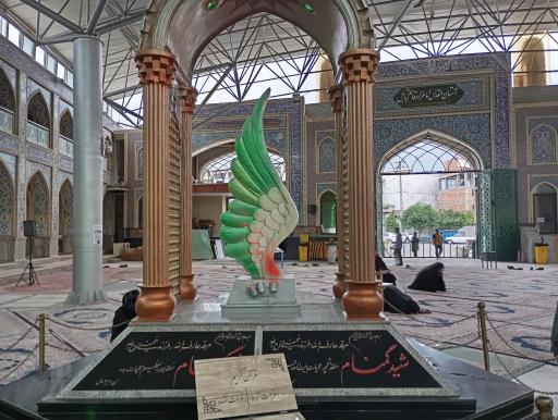 امامزاده قاسم (ع)