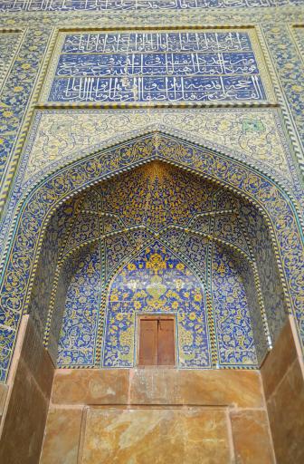 عکس مسجد جامع عباسی