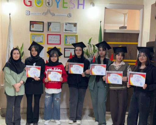 عکس آموزشگاه زبان گویش