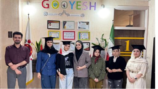 عکس آموزشگاه زبان گویش