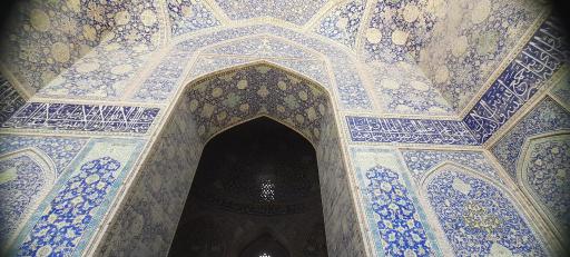 عکس مسجد جامع عباسی