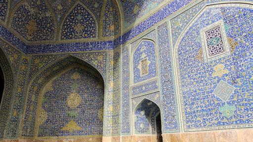 عکس مسجد جامع عباسی